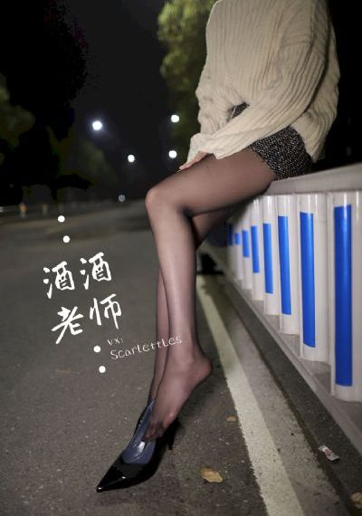 蜜桃AV精品国产亚洲AV_高清蓝光在线观看